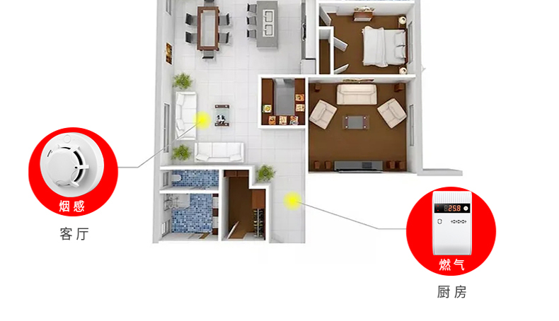 防疫門(mén)磁 防疫門(mén)磁