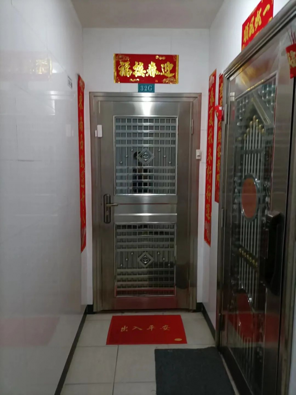 居家隔離門(mén)磁 居家隔離門(mén)磁